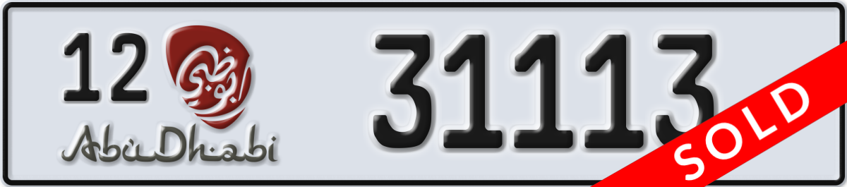 abu dhabi License Plate Number 31113 Code 12