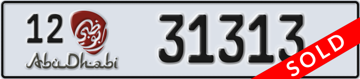 abu dhabi License Plate Number 31313 Code 12