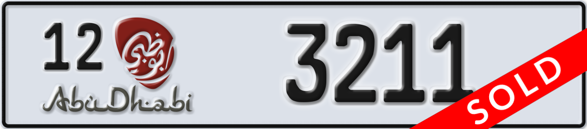 abu dhabi License Plate Number 3211 Code 12