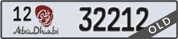 abu dhabi - code - 12 - number -32212