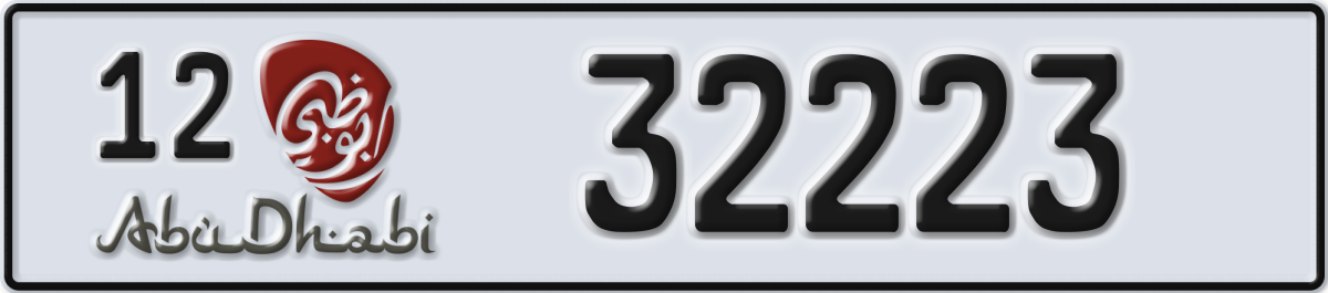 abu dhabi License Plate Number 32223 Code 12