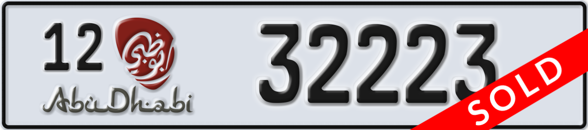 abu dhabi License Plate Number 32223 Code 12