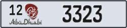 abu dhabi - code - 12 - number -3244