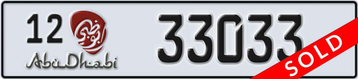 abu dhabi License Plate Number 33033 Code 12