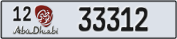 abu dhabi - code - 12 - number -33312