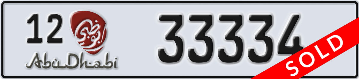 abu dhabi License Plate Number 33334 Code 12