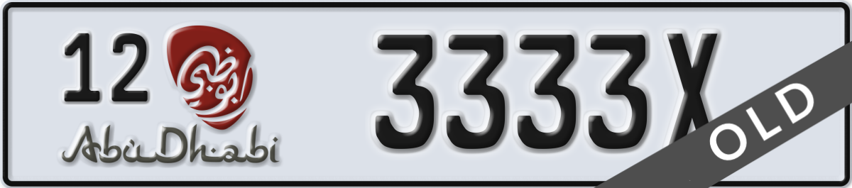 abu dhabi License Plate Number 3333X Code 12
