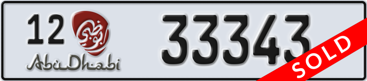 abu dhabi License Plate Number 33343 Code 12