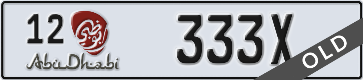 abu dhabi License Plate Number 333X Code 12