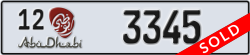 abu dhabi - code - 12 - number -3345