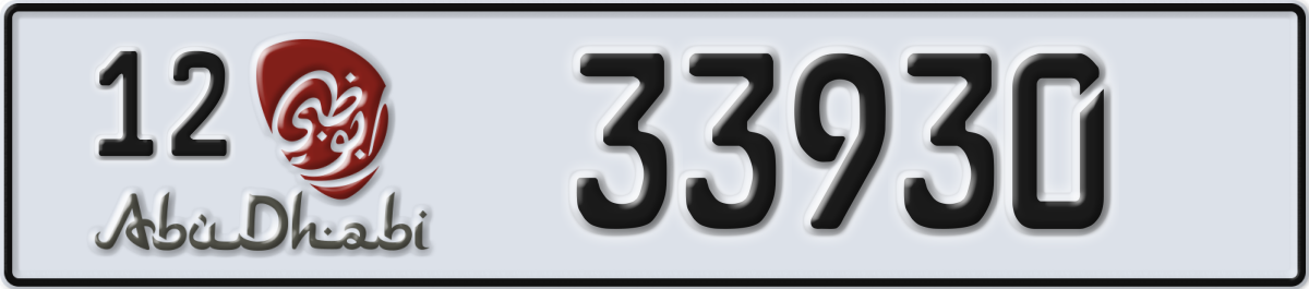 abu dhabi License Plate Number 33930 Code 12