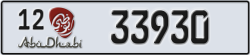 abu dhabi - code - 12 - number -33930