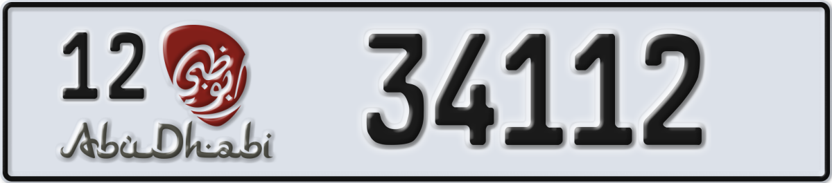 abu dhabi License Plate Number 34112 Code 12