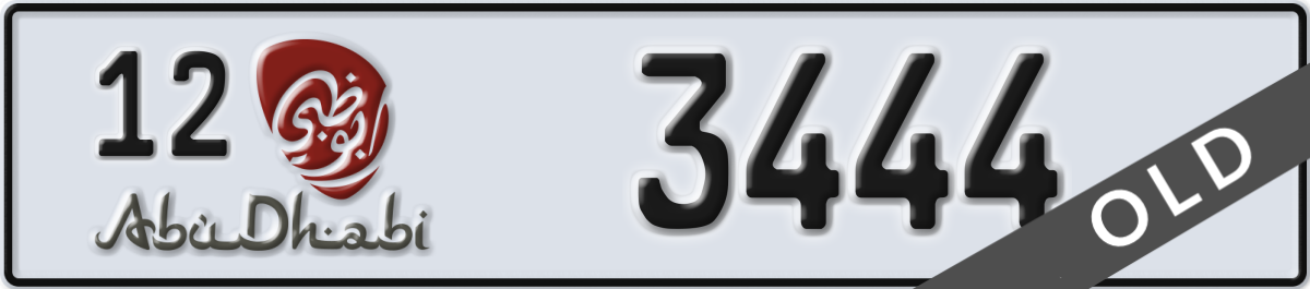 abu dhabi License Plate Number 3444 Code 12