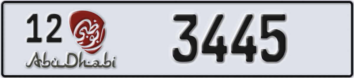 abu dhabi License Plate Number 3445 Code 12