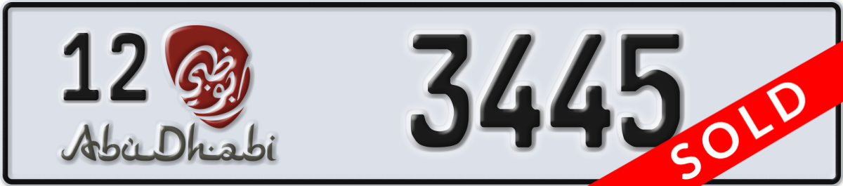 abu dhabi License Plate Number 3445 Code 12