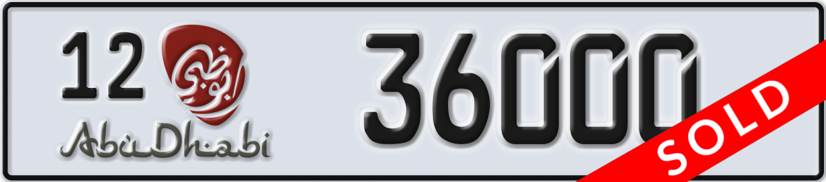 abu dhabi License Plate Number 36000 Code 12