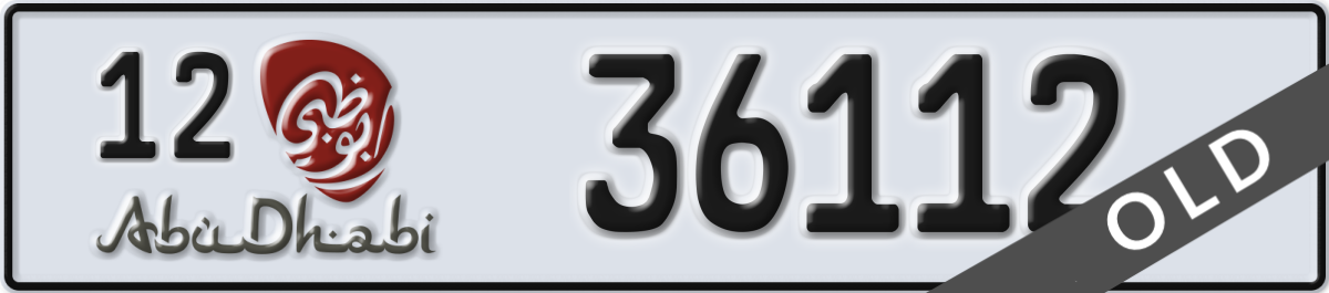abu dhabi License Plate Number 36112 Code 12