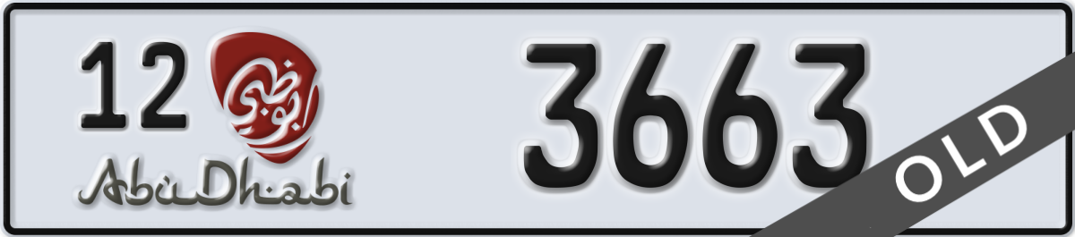 abu dhabi License Plate Number 3663 Code 12