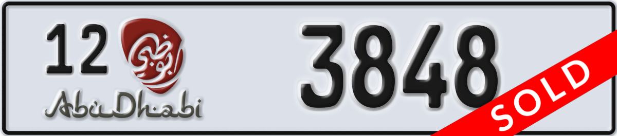 abu dhabi License Plate Number 3848 Code 12