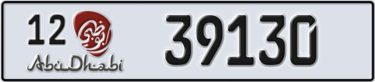 abu dhabi License Plate Number 39130 Code 12