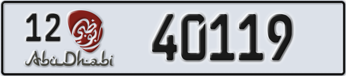 abu dhabi License Plate Number 40119 Code 12