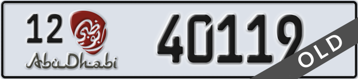 abu dhabi License Plate Number 40119 Code 12