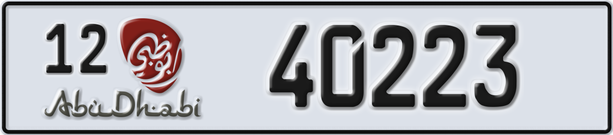 abu dhabi License Plate Number 40223 Code 12