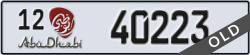 abu dhabi - code - 12 - number -40223