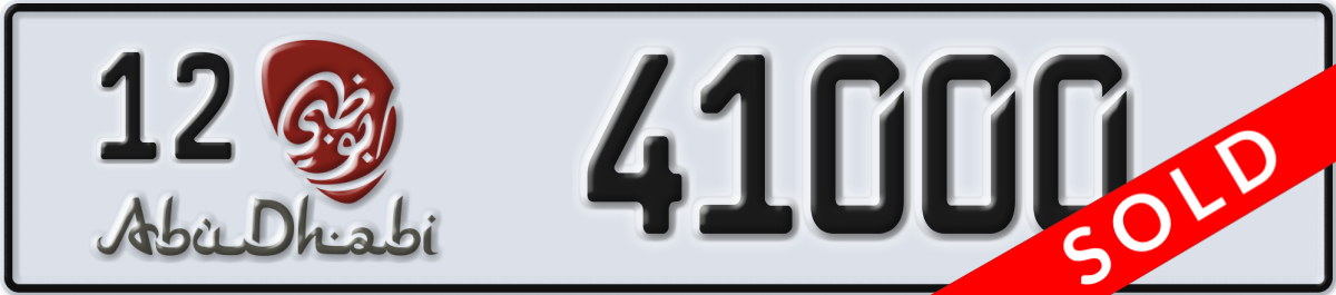 abu dhabi License Plate Number 41000 Code 12