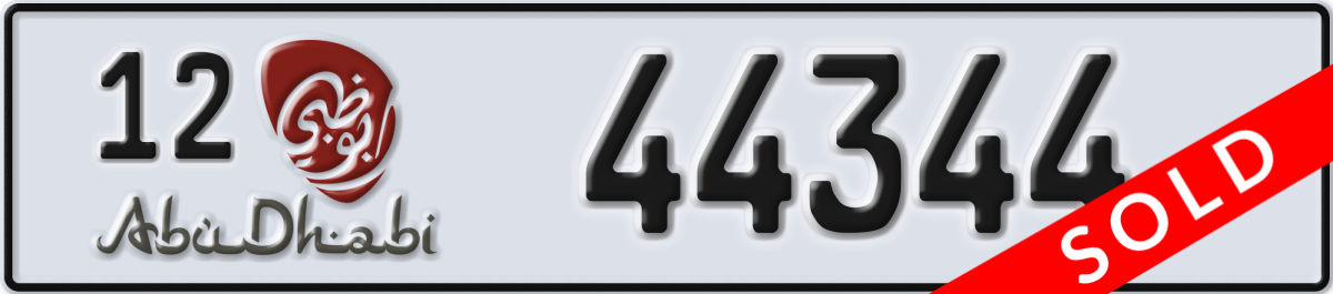 abu dhabi License Plate Number 44344 Code 12