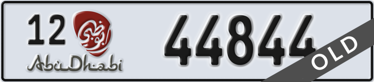 abu dhabi License Plate Number 44844 Code 12