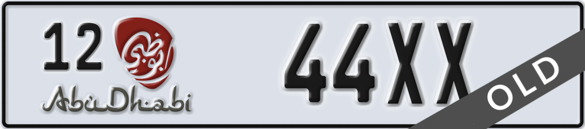 abu dhabi License Plate Number 44XX Code 12