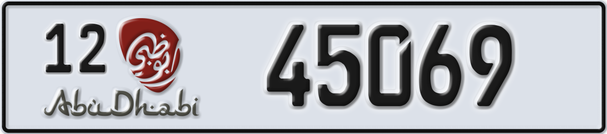 abu dhabi License Plate Number 45069 Code 12