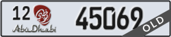 abu dhabi - code - 12 - number -45069