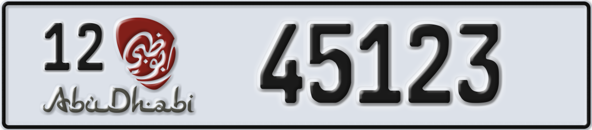 abu dhabi License Plate Number 45123 Code 12