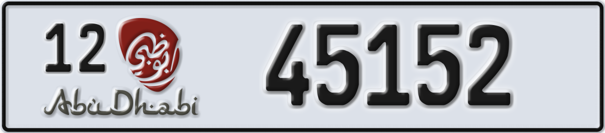 abu dhabi License Plate Number 45152 Code 12