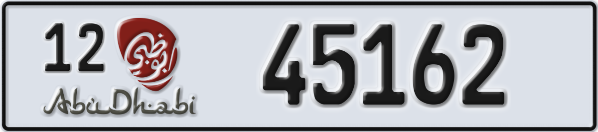 abu dhabi License Plate Number 45162 Code 12