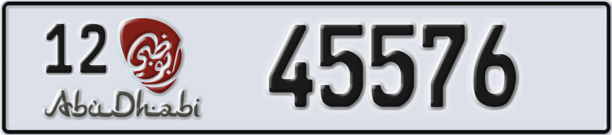 abu dhabi License Plate Number 45576 Code 12