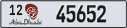 abu dhabi - code - 12 - number -45652