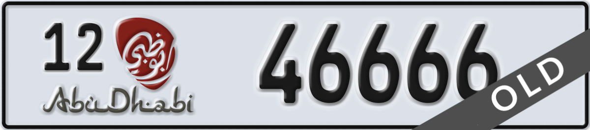 abu dhabi License Plate Number 46666 Code 12