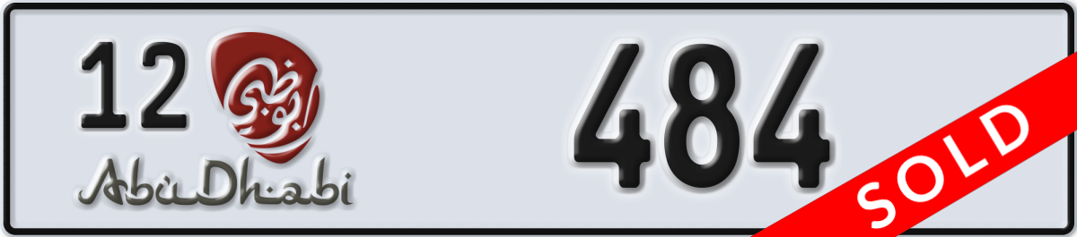 abu dhabi License Plate Number 484 Code 12
