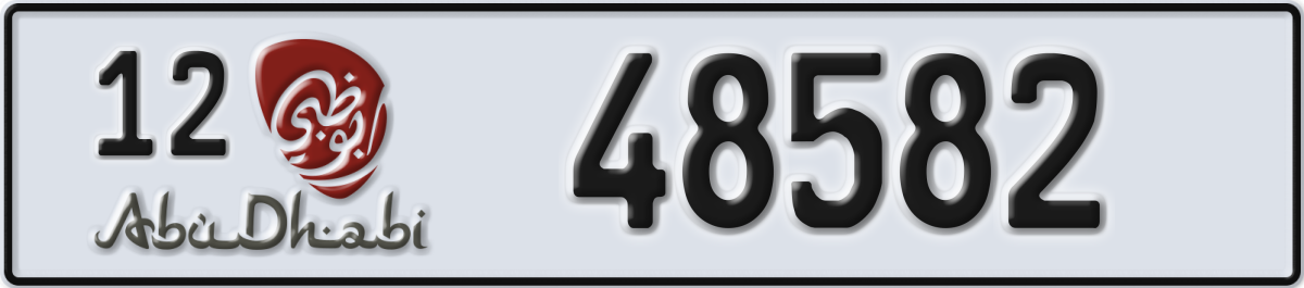 abu dhabi License Plate Number 48582 Code 12