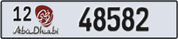 abu dhabi - code - 12 - number -48582