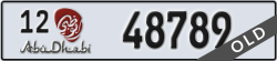 abu dhabi - code - 12 - number -48789