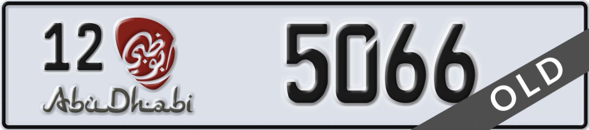 abu dhabi License Plate Number 5066 Code 12