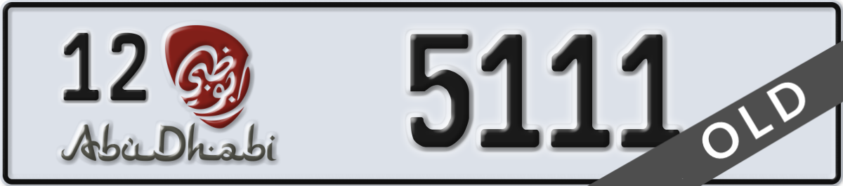 abu dhabi License Plate Number 5111 Code 12
