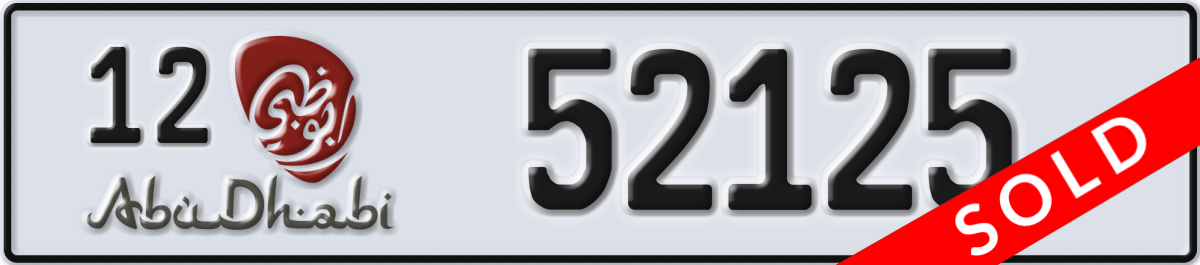 abu dhabi License Plate Number 52125 Code 12