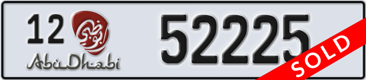 abu dhabi License Plate Number 52225 Code 12