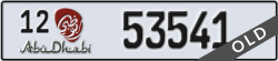 abu dhabi - code - 12 - number -53541